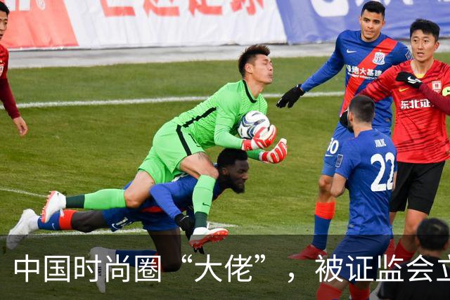 中国时尚圈“大佬”，被证监会立案；几台缝纫机起步，上市时高圆圆陪同敲钟，一度登上胡润榜